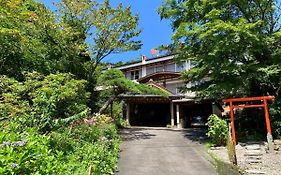 草津温泉 桐島屋旅館